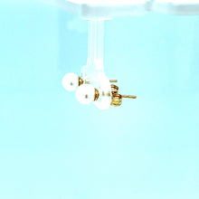 Load image into Gallery viewer, Pearl Stud Earrings
